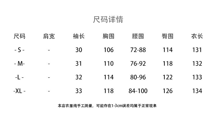 汤河店 夏装新款2019女装法国小众连衣裙一字领露肩松紧腰a字裙