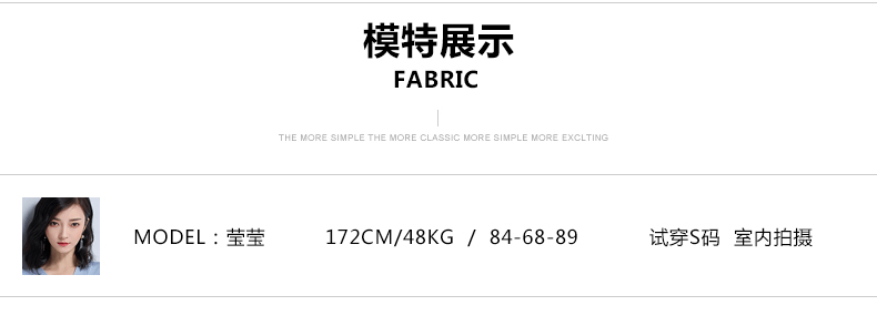 施悦名 夏季宽松款曲珠针织衫女套头中长款薄款开叉七分袖罩衫T恤A