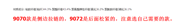 施悦名 新款春夏宽松显瘦哈伦裤女高腰棉麻九分裤薄休闲西裤小脚裤子A