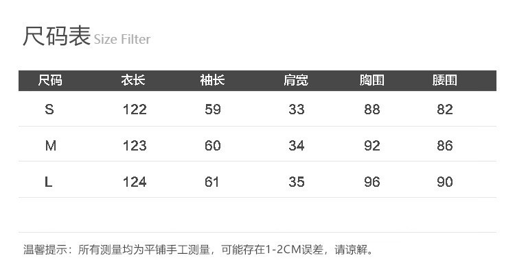 施悦名 波点雪纺优雅连衣裙2019韩版夏季新款V领显瘦收腰波西米亚蛋糕裙A