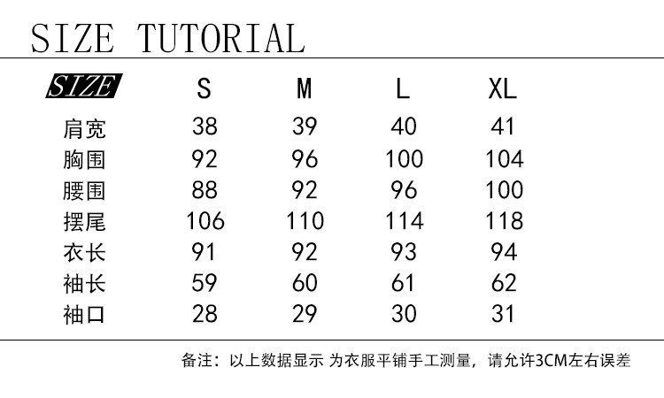 汤河店 双排扣长款风衣外套女2019春秋新款周冬雨同款变色龙英伦风衣女