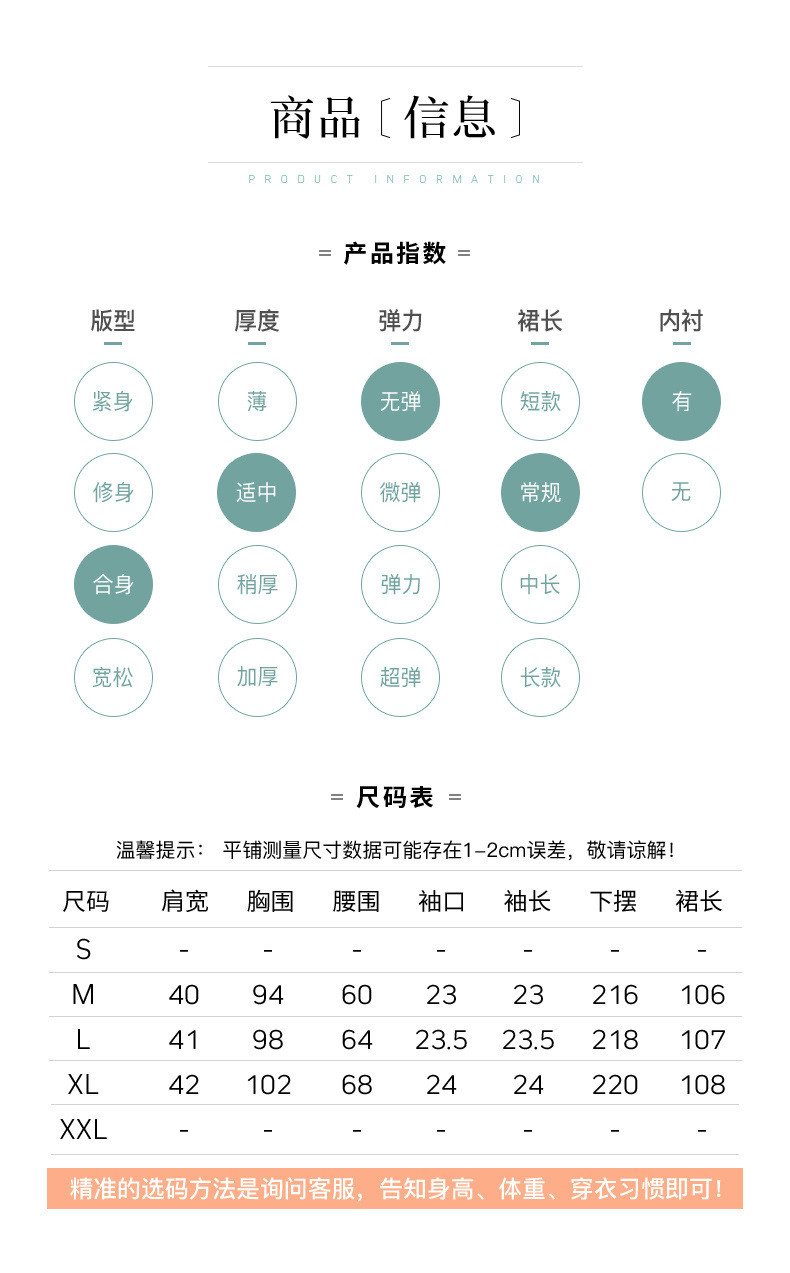 施悦名 2019夏装新款条纹高腰洋气中长款蛋糕裙雪纺短袖连衣裙女A