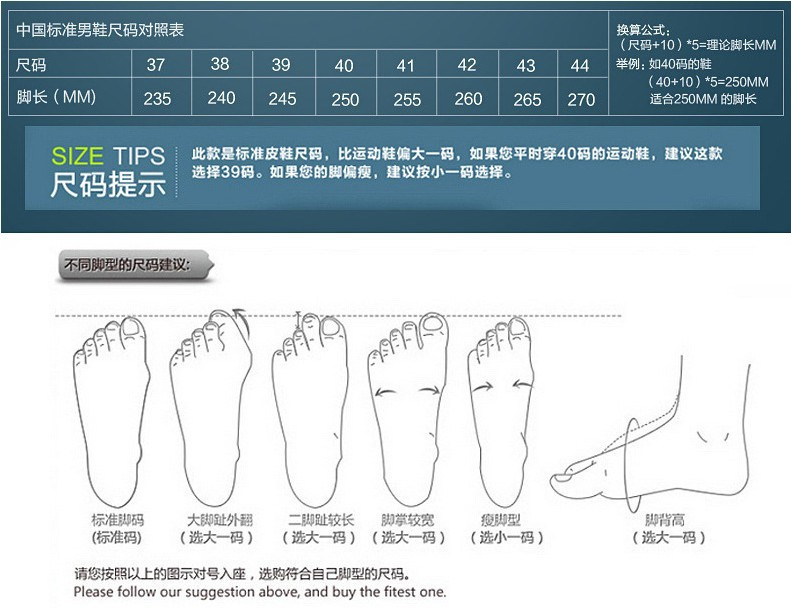 小童马 网鞋男夏透气2019新款飞织鞋运动休闲男鞋韩版网面板鞋