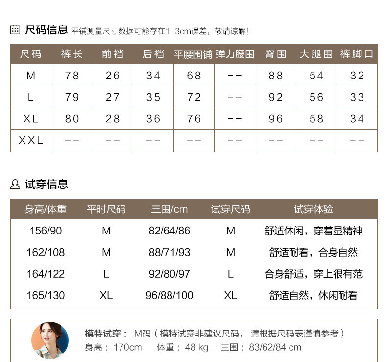 汤河店 2019夏装新款休闲七分裤牛仔裤女宽松哈伦裤韩版显瘦裤