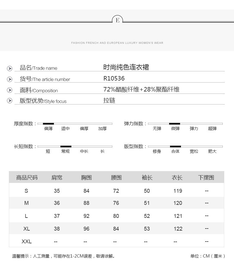 汤河店 2019夏季新款女装时尚优雅连衣裙V领无袖纯色大摆气质长款