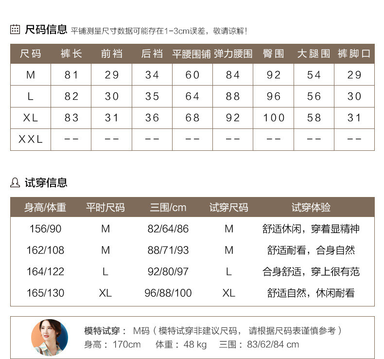 汤河店 休闲绣花七分牛仔裤子女夏宽松显瘦百搭女装2019新款潮7分哈伦裤