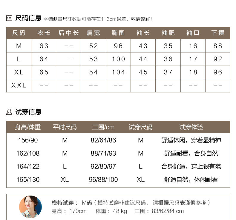 汤河店 2019新款连帽卫衣女 宽松百搭慵懒风韩版春秋长袖绣花上衣