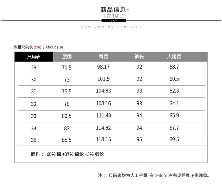 汤河之家 裤子男韩版潮流时尚宽松休闲九分裤长裤束脚宽松运动休闲工装裤