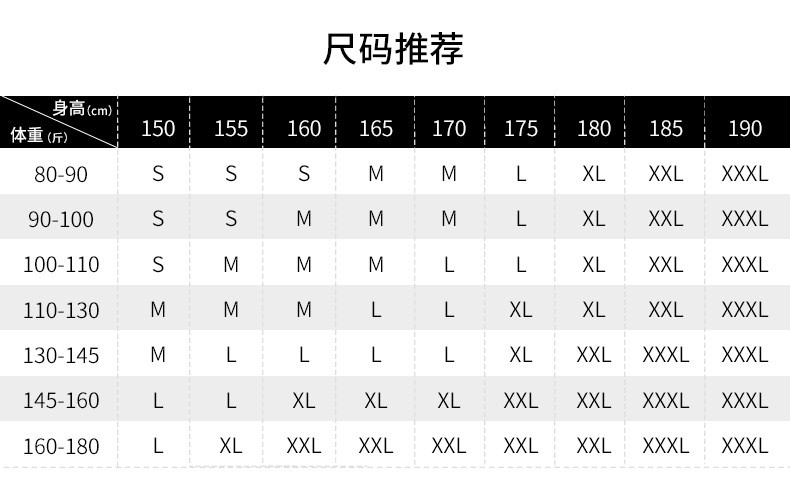 汤河之家  t恤男2019夏季新品宽松短袖印花体恤衫圆领上衣休闲男装