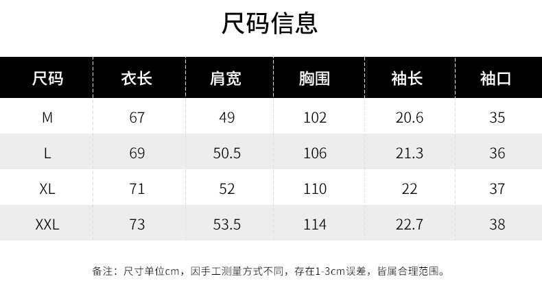 汤河之家  t恤男2019夏季新品宽松短袖印花体恤衫圆领上衣休闲男装