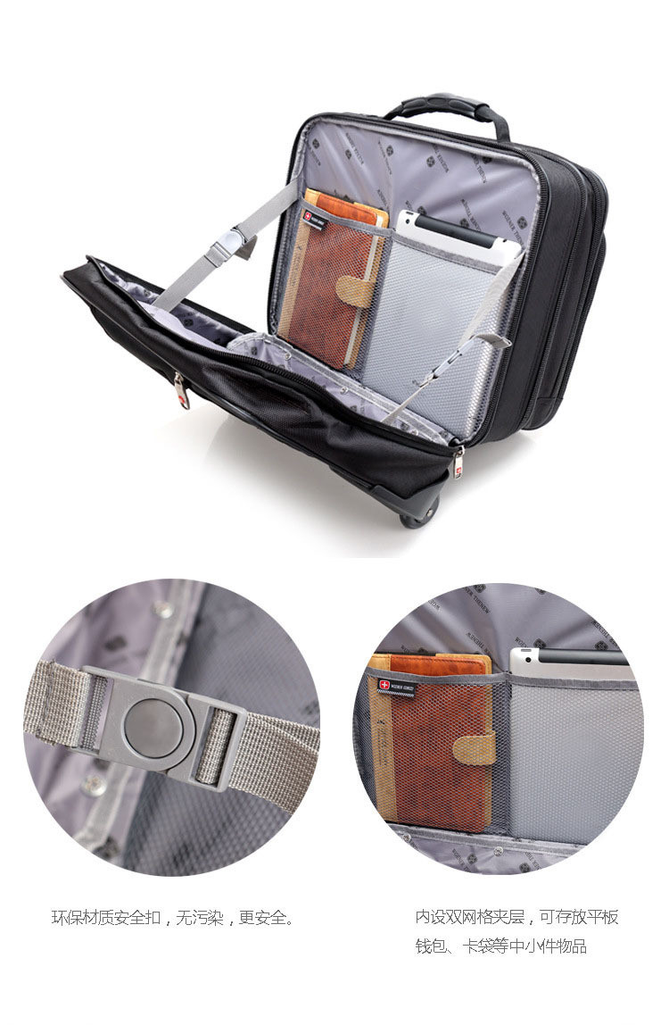 小童马 尼龙拉杆箱韩版牛津布旅行箱商务拉杆包18寸电脑拉杆包