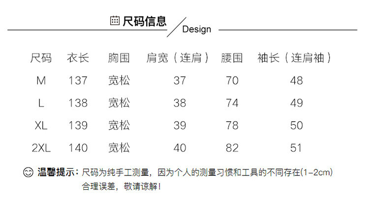 施悦名 2019女装夏季新款韩版时尚气质优雅印花连体裤A