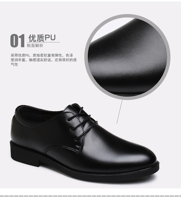 小童马 春夏商务正装男鞋韩版潮流超软男单鞋男士皮鞋