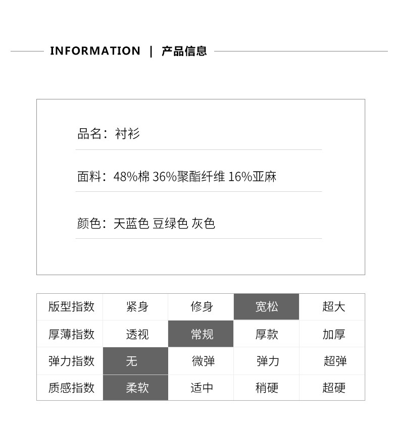 汤河之家 大码男装男士商务休闲条纹格衬衣新款胖子加肥加大宽松衬衫