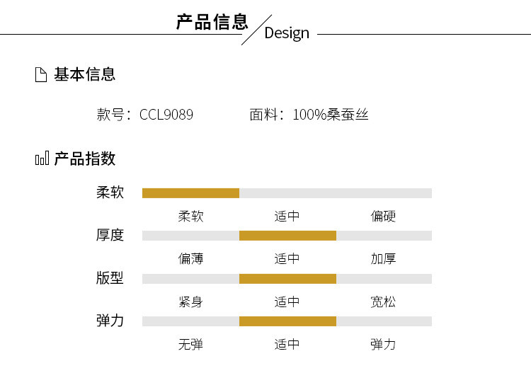 施悦名 短袖印花中长款真丝连衣裙2019新款夏气质高腰桑蚕丝裙子A