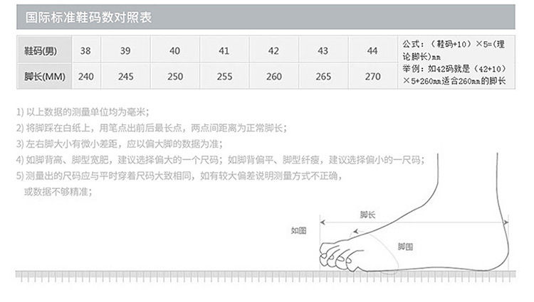 小童马 2019春季新款浅口鞋商务休闲男士皮鞋英伦时尚尖头打孔4647特大码