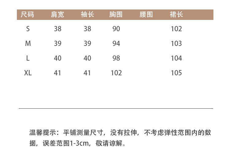 施悦名 真丝连衣裙 2019夏季新款女装欧美纯色七分袖桑蚕丝裙子A