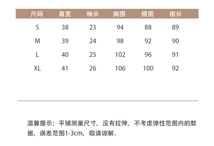 施悦名 真丝连衣裙 2019夏新款女装欧美印花翻领修身桑蚕丝裙子A