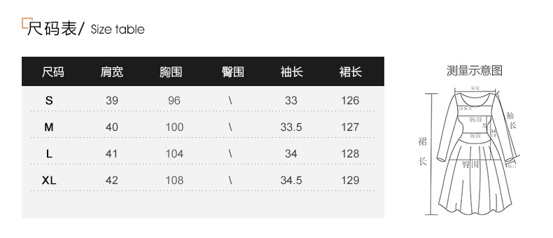 施悦名 女装2019春夏季新品欧美气质优雅刺绣中国风连衣裙A