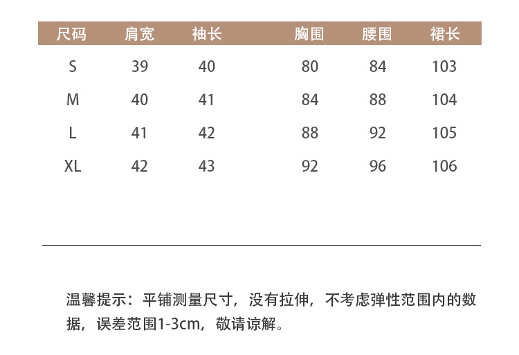 施悦名 2019女装连衣裙欧美真丝吊带裙女两件套A