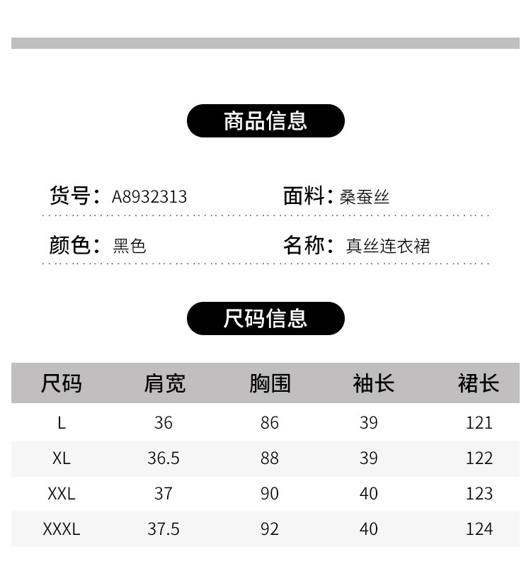 施悦名 新款2019夏季真丝印花优雅气质桑蚕丝不规则裙摆七分袖女连衣裙A