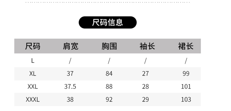 施悦名 2019新款夏季真丝印花时尚显瘦桑蚕丝圆立领短袖女装连衣裙A