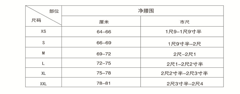 施悦名 2019秋新微喇弹力修身显高显瘦高腰复古百搭牛仔裤女A