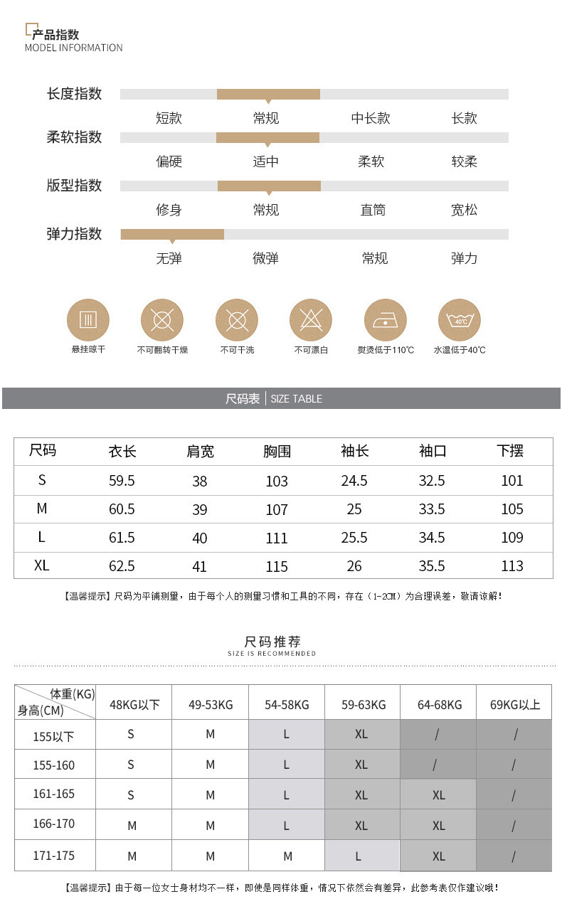 施悦名 2019夏季新款女装韩版时尚波点单排扣上衣翻领中袖雪纺衬衫女A