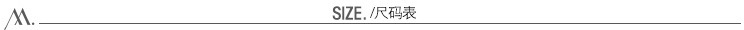 施悦名 春秋牛仔丝复合加厚仿皮打底裤外穿口袋皮裤 300斤胖MM大码女装A