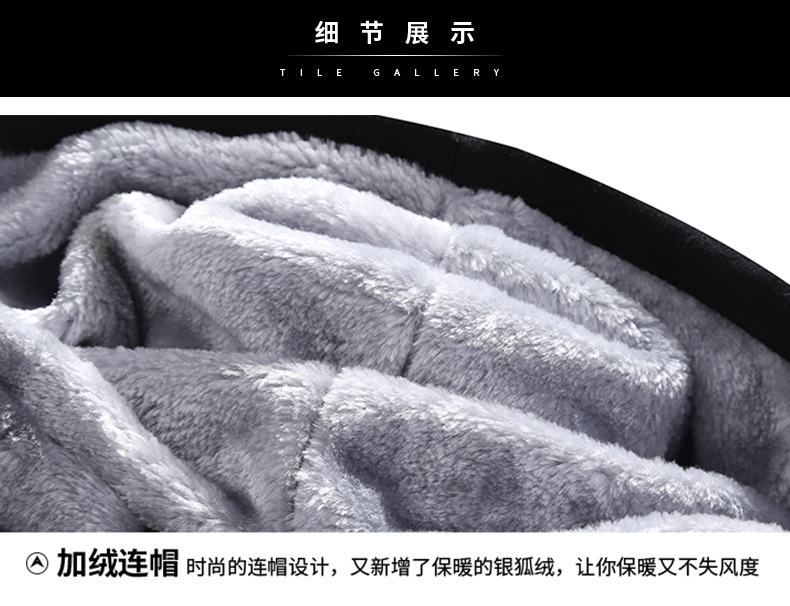 汤河之家 冬季加绒加厚男士休闲运动套装青少年韩版连帽卫衣套装男