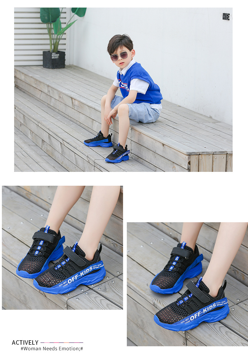 小童马 男童鞋新款儿童鞋子网面跑步鞋小中大童韩版鞋透气男童运动鞋