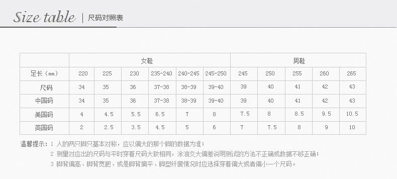 洋湖轩榭 2019春秋季新款坡跟平底中老年休闲鞋真皮软底舒适防滑大码妈妈鞋A