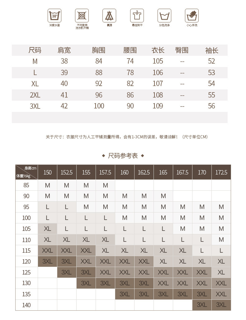 施悦名 连衣裙春秋装新款女装长袖中长款气质女人味正式场合秋季裙子A