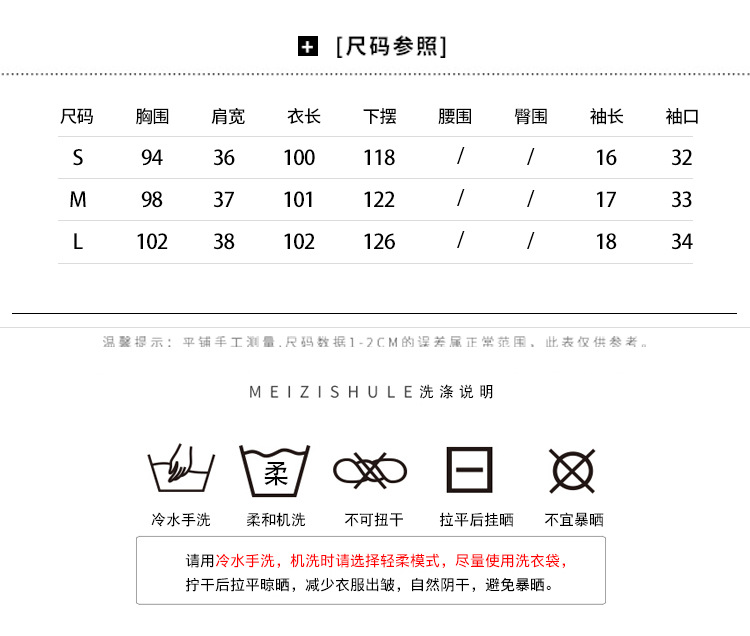 施悦名 春夏新款复古文艺小立领小清新连衣裙女绣花斜襟气质显瘦A字裙A