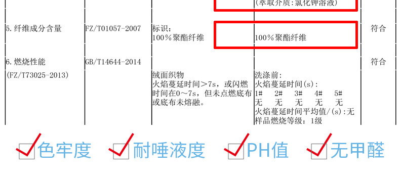 洋湖轩榭 2019新款婴儿衣服春季男女款卡通婴儿连体衣宝宝衣服哈衣爬服A