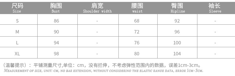 施悦名 2019秋季新款欧美女装 时尚宽松背带牛仔裤开叉毛边潮裤子女A