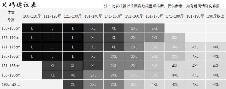 汤河之家 新款头层小牛皮加长款真皮羽绒服海宁厂家直销立领保暖产地货源B