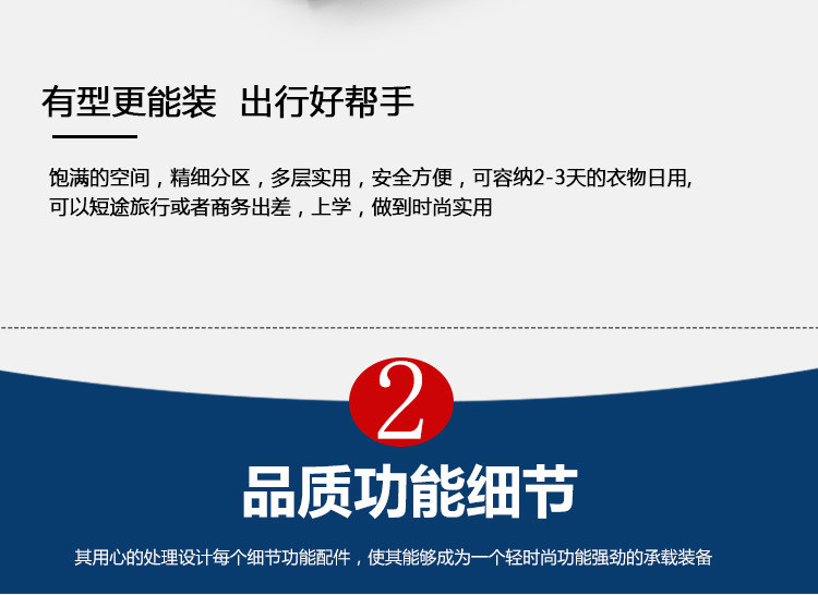 小童马 新款男士双肩包韩版时尚潮流学生书包定制休闲运动旅行背包男C