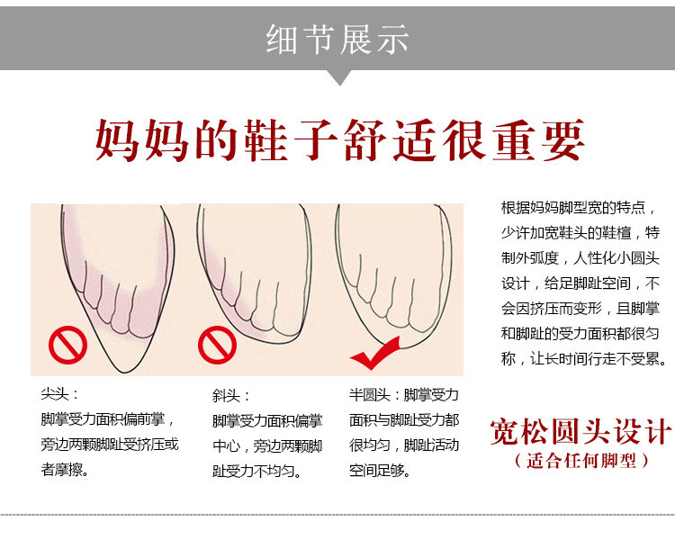 小童马 新款软底休闲女鞋牛皮单鞋子平底防滑妈妈鞋女士皮鞋C