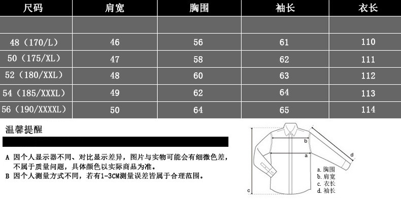 汤河之家 新款头层小牛皮加长款真皮羽绒服海宁厂家直销立领保暖产地货源B