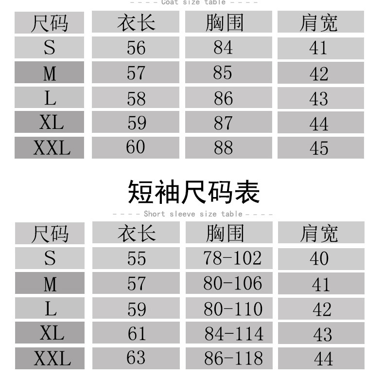 施悦名 瑜伽服女2019新款速干连帽五件套健身房休闲修身运动透气速干衣A