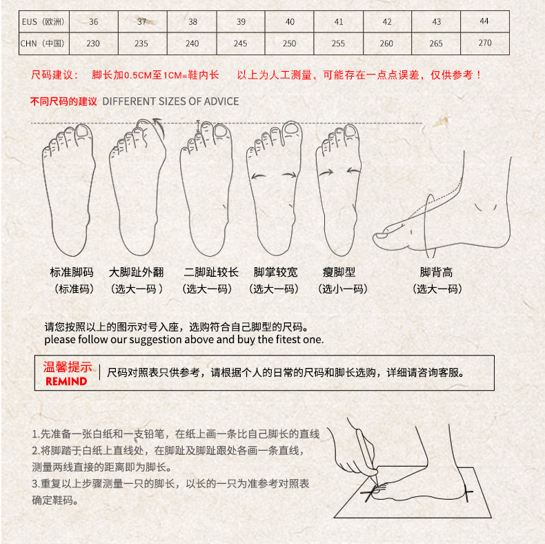 小童马 手工女鞋2019秋季新款真皮休闲鞋英伦风百搭厚底头层牛皮女单鞋潮 C