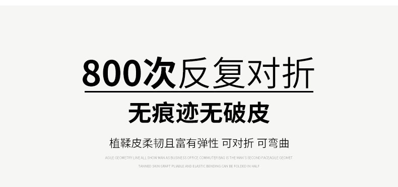 小童马 斐格男包单肩包男真皮商务休闲男士包包软皮时尚牛皮背包斜挎包潮C