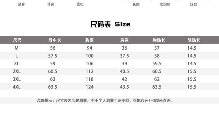 施悦名 2019春秋季新款羽绒棉背心韩版修身百搭棉马甲女A