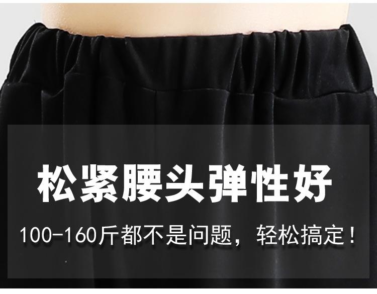 洋湖轩榭 大码休闲裤 新款欧美2019夏季女装松紧腰七分裤A