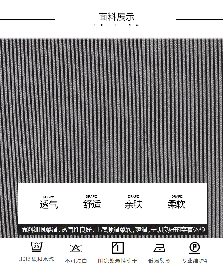 洋湖轩榭 2019早秋新款欧美翻领长袖衬衫连衣裙条纹宽松休闲中长款胖MM女A