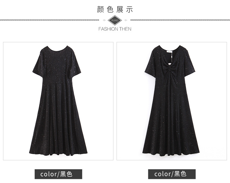 洋湖轩榭 2019夏装新品性感礼服裙胖mm大码女装连衣裙A