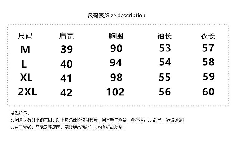 施悦名 2019秋冬新款连帽长袖卫衣女宽松韩范刺绣上衣A