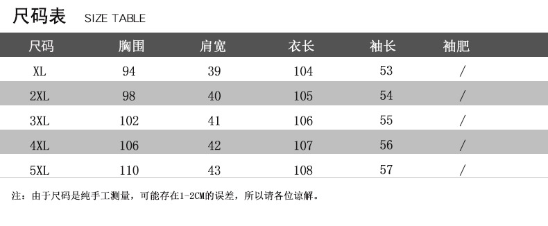 洋湖轩榭 妈妈长袖连衣裙女春秋两件套中年人上衣外套中老年女洋气裙子套装A