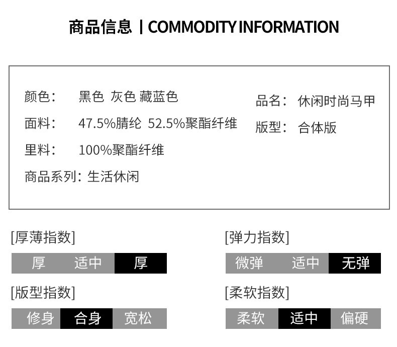 汤河之家 大码针织马甲男士背心针织衫毛衣加绒加厚马甲中年男装宽松开衫B